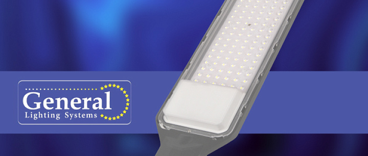 Новые светодиодные уличные светильники с фотореле